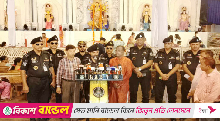 চট্টগ্রামে দুর্গাপূজা ঘিরে ২৫ পয়েন্টে র‌্যাবের বিশেষ নজরদারি