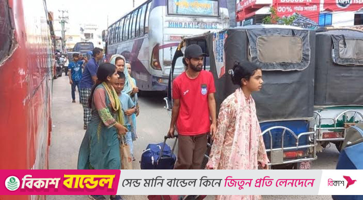 খাগড়াছড়ির দুই সড়কে অবরোধ শিথিল