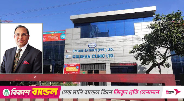 নূর আলীসহ ১৪ জনের বিরুদ্ধে অর্থপাচার আইনে সিআইডির মামলা