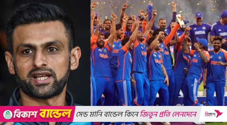 ট্রফি না নেওয়ার সিদ্ধান্ত ভারতকে ‘কুরে কুরে খাবে’: শোয়েব মালিক