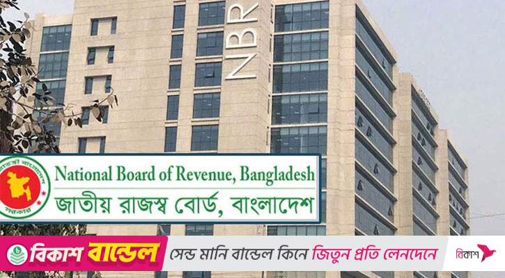 শুল্কমুক্ত কাঁচামাল আমদানির সুবিধা পাবেন আংশিক রপ্তানিকারকরা