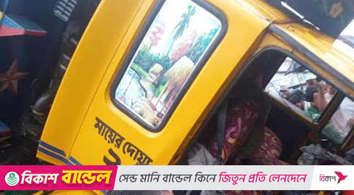 ফতুল্লায় ওভারপাস থেকে ট্রাক উল্টে পড়ে পথচারী আহত