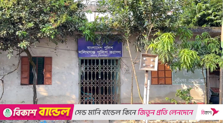ব্রাহ্মণবাড়িয়ায় গণপিটুনি ও পুলিশি হেফাজতে যুবকের মৃত্যুর অভিযোগ, মামলা