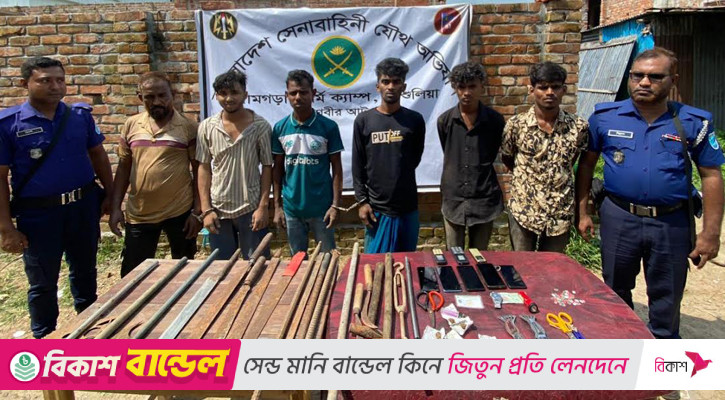 আশুলিয়ায় যৌথ বাহিনীর অভিযানে কিশোর গ্যাং লিডারসহ গ্রেপ্তার ৬