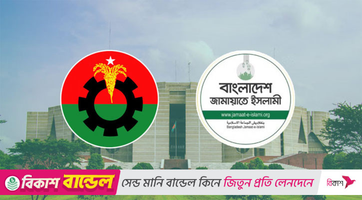 নির্বাচন নিয়ে বিএনপির আগ্রহ-জামায়াতের বিরোধিতায় ভাটা