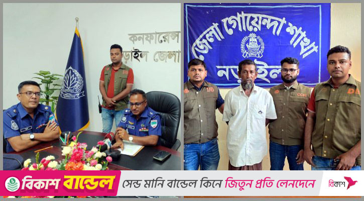 স্ত্রীর সঙ্গে অনৈতিক সম্পর্ক ও জমি বিরোধে ইজিবাইক চালককে হত্যা