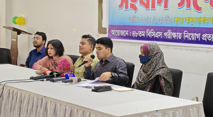 ৪৮তম বিসিএস: উত্তীর্ণ সব চিকিৎসককে নিয়োগের দাবি
