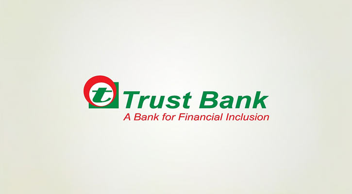 ট্রাস্ট ব্যাংকের ৫০০ কোটি টাকার বন্ড অনুমোদন