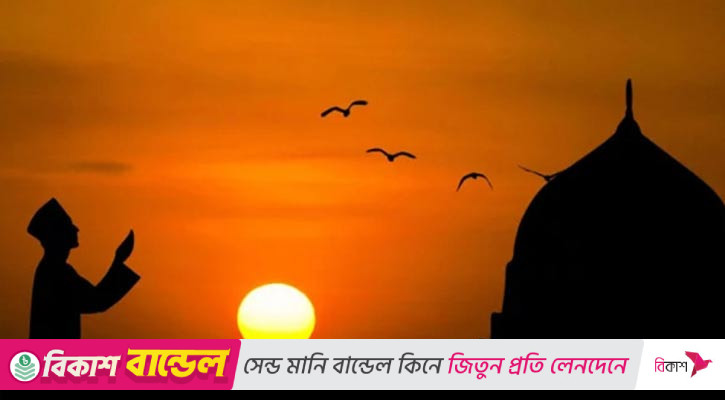 নামাজের সময়সূচি: ৩০ সেপ্টেম্বর ২০২৫