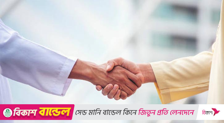 সালামে থাকে শান্তি ও সৌহার্দ্যের বার্তা