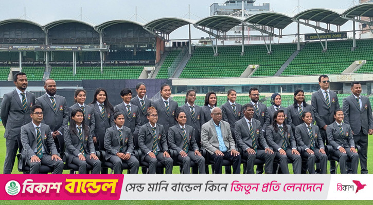 নারী ওয়ানডে বিশ্বকাপ: ম্যাচ না জিতলেও কোটি কোটি টাকা পাবে বাংলাদেশ দল