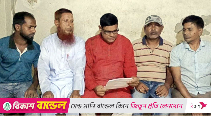 আ. লীগ থেকে পদত্যাগ করলেন কাজিপুরের ৫ নেতা