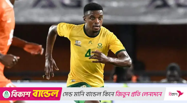 নিষেধাজ্ঞায় থাকা খেলোয়াড় নামানোয় দ. আফ্রিকাকে শাস্তি দিল ফিফা