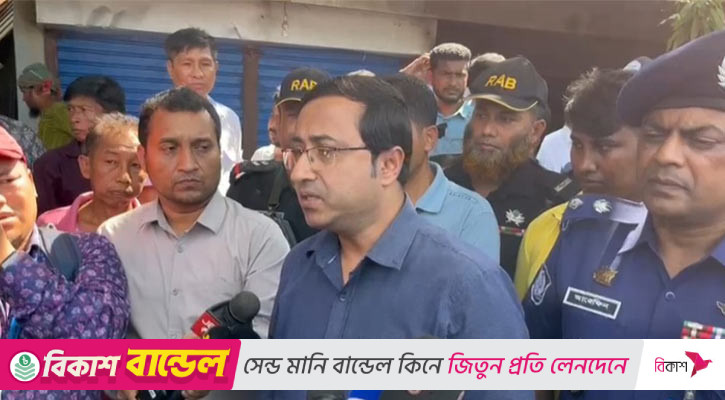 খাগড়াছড়িতে অবরোধ প্রত্যাহার হলে ১৪৪ ধারা তুলে নেওয়া হবে: ডিসি