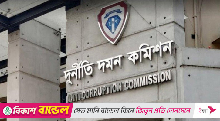 ৫২ কোটির অবৈধ সম্পদ: সিঅ্যান্ডএফ এজেন্ট শামসুরের নামে মামলা হচ্ছে