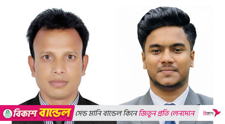 ফুলগাজীতে বসুন্ধরা শুভসংঘের সভাপতি সাইফুল, সম্পাদক শুভ