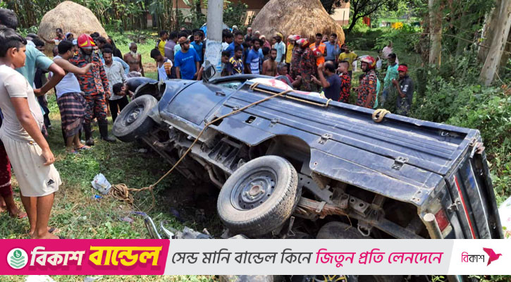 বগুড়ায় পিকআপভ্যানের ধাক্কায় মা-মেয়ে নিহত