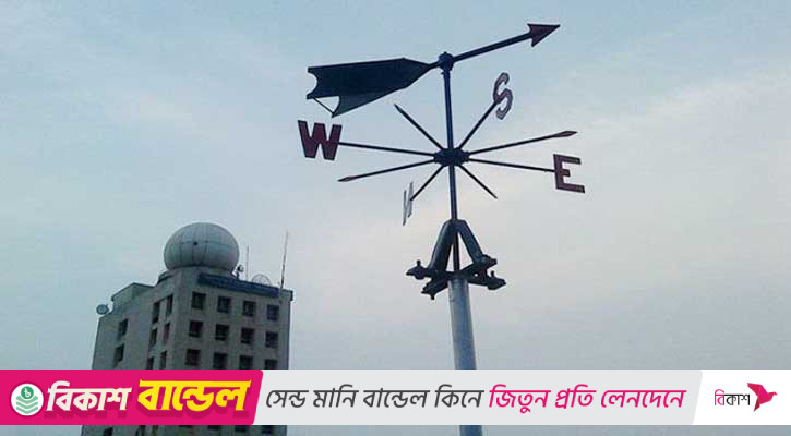 বৃষ্টিপাত বেড়ে তাপমাত্রা কমতে পারে ৩ ডিগ্রি