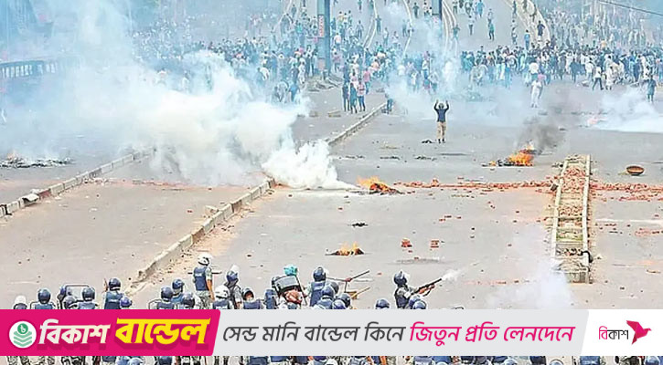 জুলাই আন্দোলনে ৪১ জেলায় ৪৩৪টি স্পটে হত্যাকাণ্ড