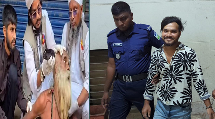 বৃদ্ধের চুল-দাঁড়ি কেটে ফেলার ঘটনায় আরও এক আসামি গ্রেপ্তার