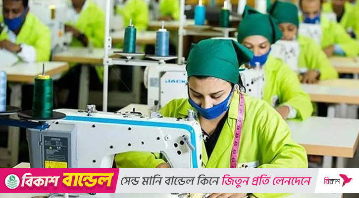 সংকটে বেসামাল পোশাক খাত
