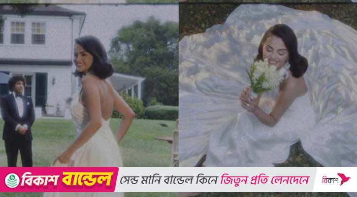 সংগ্রাম থেকে রূপকথার মঞ্চে: বেনি ব্লাঙ্কোকে বিয়ে করলেন সেলেনা গোমেজ