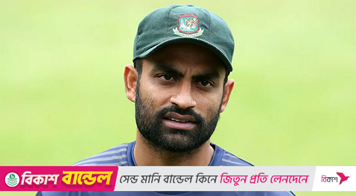 বিসিবি নির্বাচন ঘিরে চমক: প্রার্থিতা থেকে সরে দাঁড়ালেন তামিম