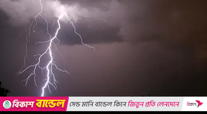 নোয়াখালীতে বজ্রপাতে যুবকের মৃত্যু