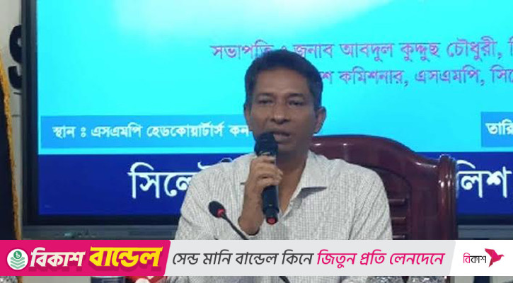 আ. লীগ নিয়ে নির্দেশনা এসএমপির বক্তব্য নয়: পুলিশ কমিশনার