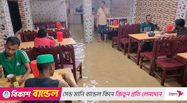 প্লাবিত ফুলগাজী বাজার, বিপৎসীমার কাছাকাছি মুহুরী নদীর পানি