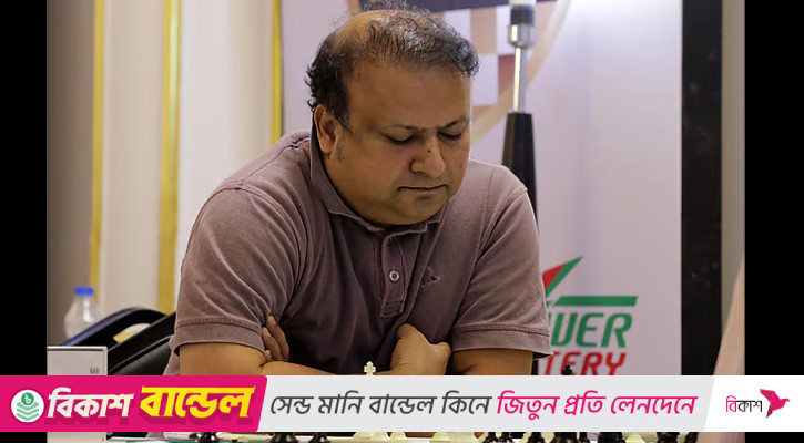 জাতীয় দাবায় শ্রেষ্ঠত্ব ধরে রাখলেন নিয়াজ
