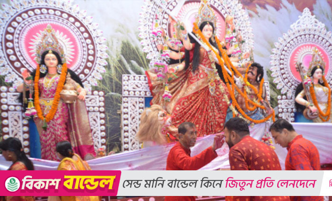 দশমী আজ, বিসর্জনের মধ্য দিয়ে শেষ হচ্ছে শারদীয় দুর্গোৎসব