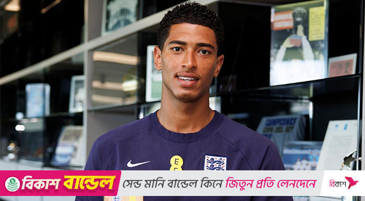 ইংল্যান্ডের বর্ষসেরা ফুটবলার জুড বেলিংহ্যাম
