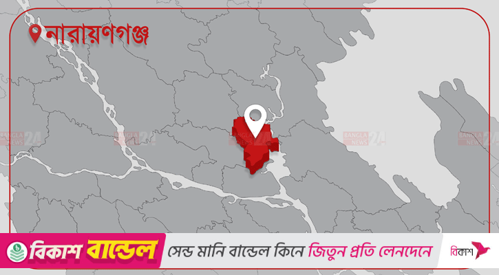 কাঁচপুর সেতুতে সড়ক দুর্ঘটনায় দুই যুবক নিহত