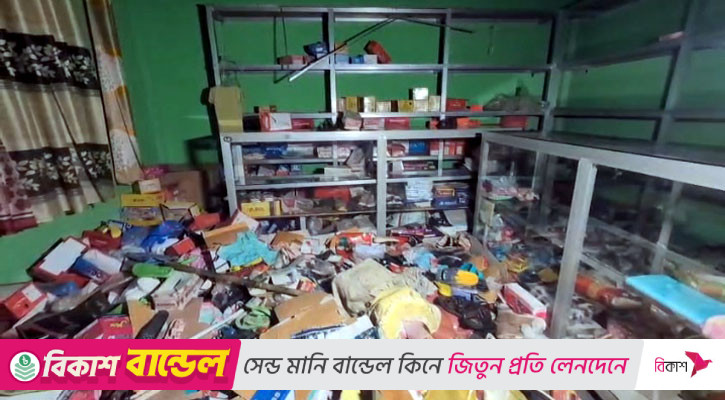 খাগড়াছড়ি সহিংসতা: হত্যা ও হামলার ঘটনায় ৩ মামলা