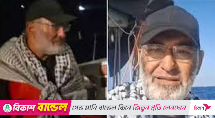 ‘ফ্লোটিলা’ থেকে পাকিস্তানের সাবেক সিনেটর মুশতাক ইসরায়েলি বাহিনীর হাতে আটক