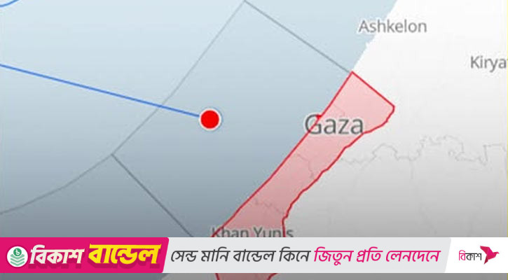 গাজার জলসীমায় প্রবেশের পর নৌযান মিকেনো আটক