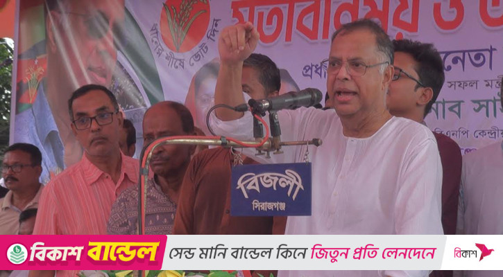 ‘পাকিস্তানের মৃত্যু হয়ে গেছে, পাকিস্তান আর হবে না’