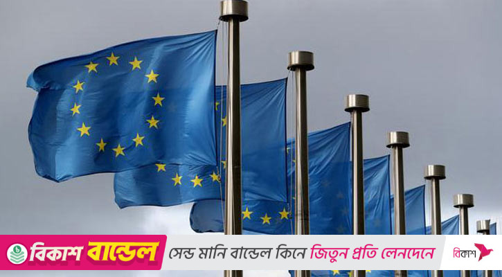 ইউরোপে কেন বাংলাদেশিদের আশ্রয়ের পথ কঠিন হচ্ছে?