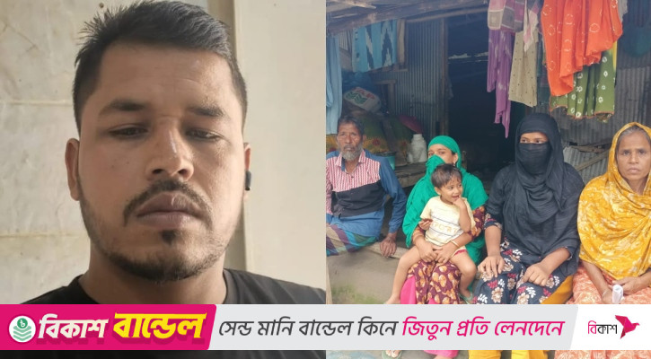 নড়াইলে যুবককে বিদেশে পাঠিয়ে প্রতারণার অভিযোগ, মামলা
