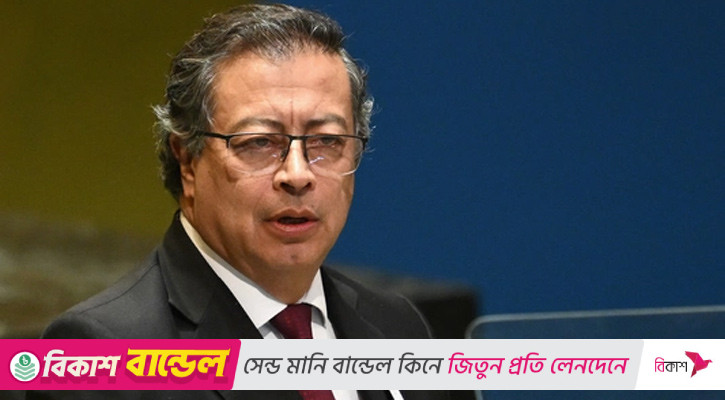 ফ্লোটিলায় আক্রমণের জের, ইসরায়েলি কূটনীতিকদের বহিষ্কার করল কলম্বিয়া