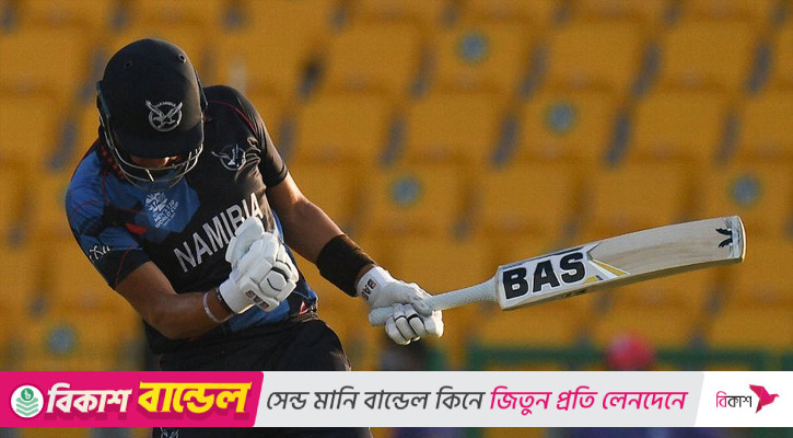 চতুর্থবার টি-টোয়েন্টি বিশ্বকাপে নামিবিয়া