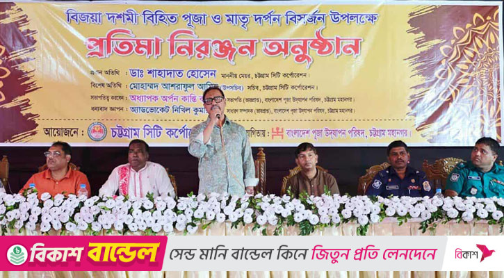 সব সম্প্রদায়ের জন্য নিরাপদ চট্টগ্রাম গড়তে চাই: মেয়র শাহাদাত