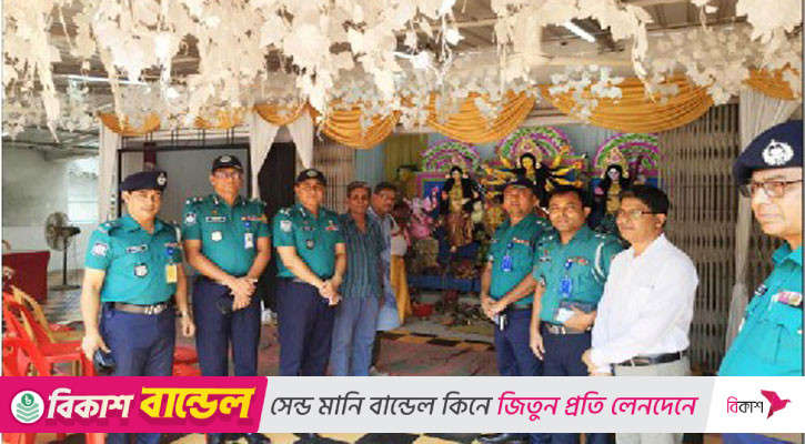 রাজশাহীতে শেষ হলো শারদ উৎসব
