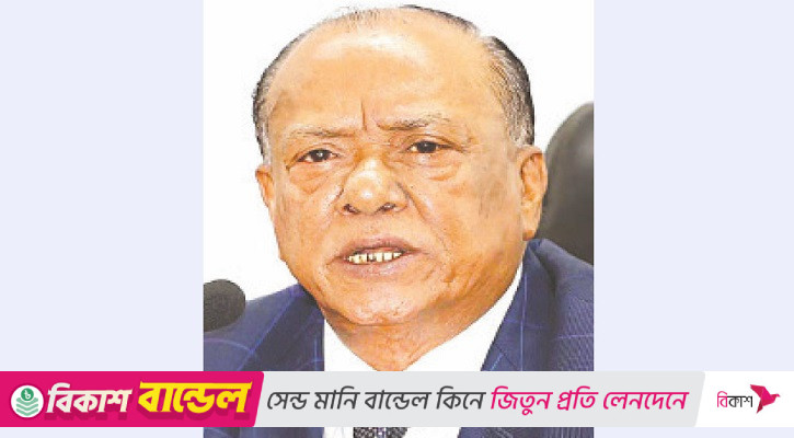 ‘উন্নয়ন-স্থিতিশীলতার জন্য গ্রহণযোগ্য নির্বাচন ছাড়া অন্য উপায় নেই’