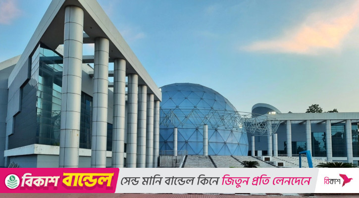নাম বদলের খেলায় বিপদে দেশ