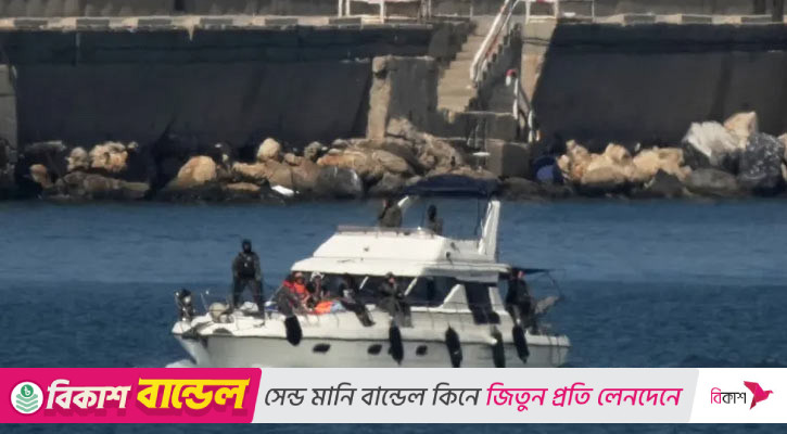 ইসরায়েল ‘ফ্লোটিলা’ আটকানোয় বাংলাদেশের নিন্দা, সহায়তাকর্মীদের মুক্তি দাবি