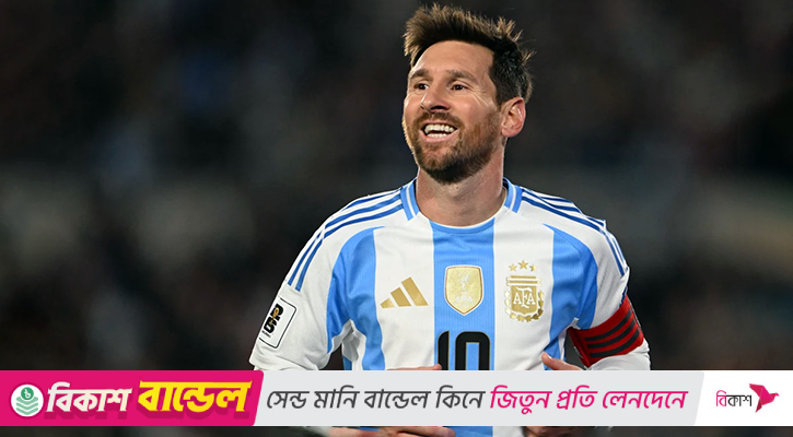 ভারতে আসার জন্য মুখিয়ে আছেন মেসি