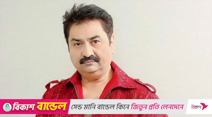 প্রাক্তন স্ত্রীকে আইনি নোটিশ পাঠালেন কুমার শানু