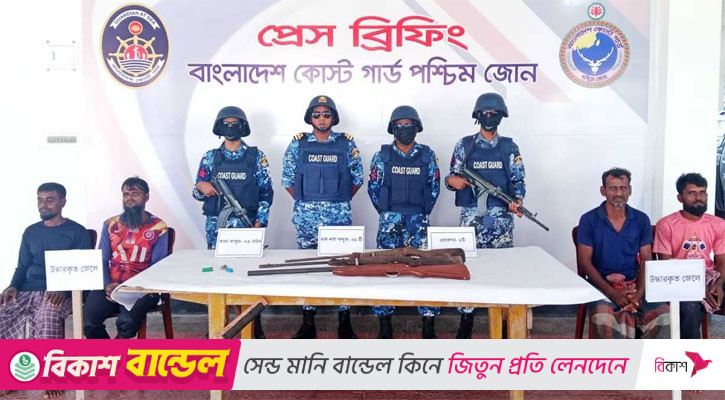সুন্দরবনে দস্যু জাহাঙ্গীরের আস্তানা থেকে ৪ জেলে উদ্ধার